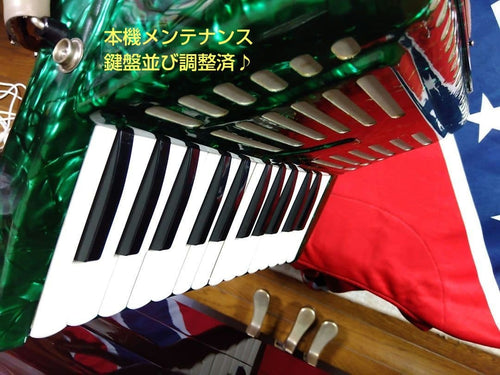 Yamaha Accordions Ya-12