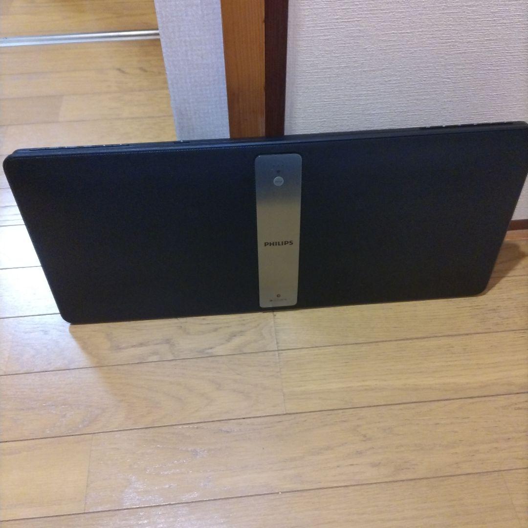 Mini Component Systems Philips Bluetooth Usb Cd Bm50B