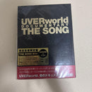 Music Uverworld Documentary The Song