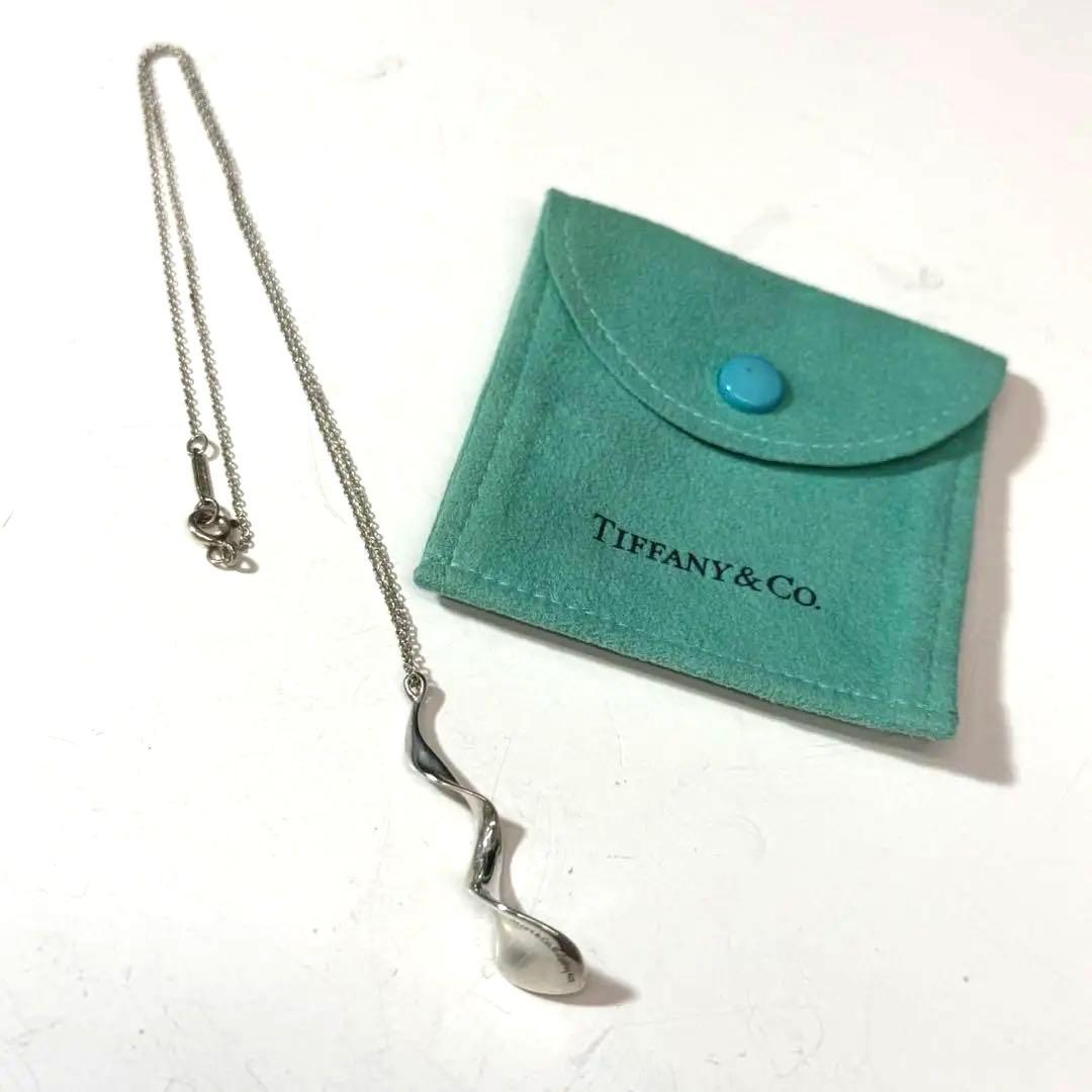 Tiffany Necklaces