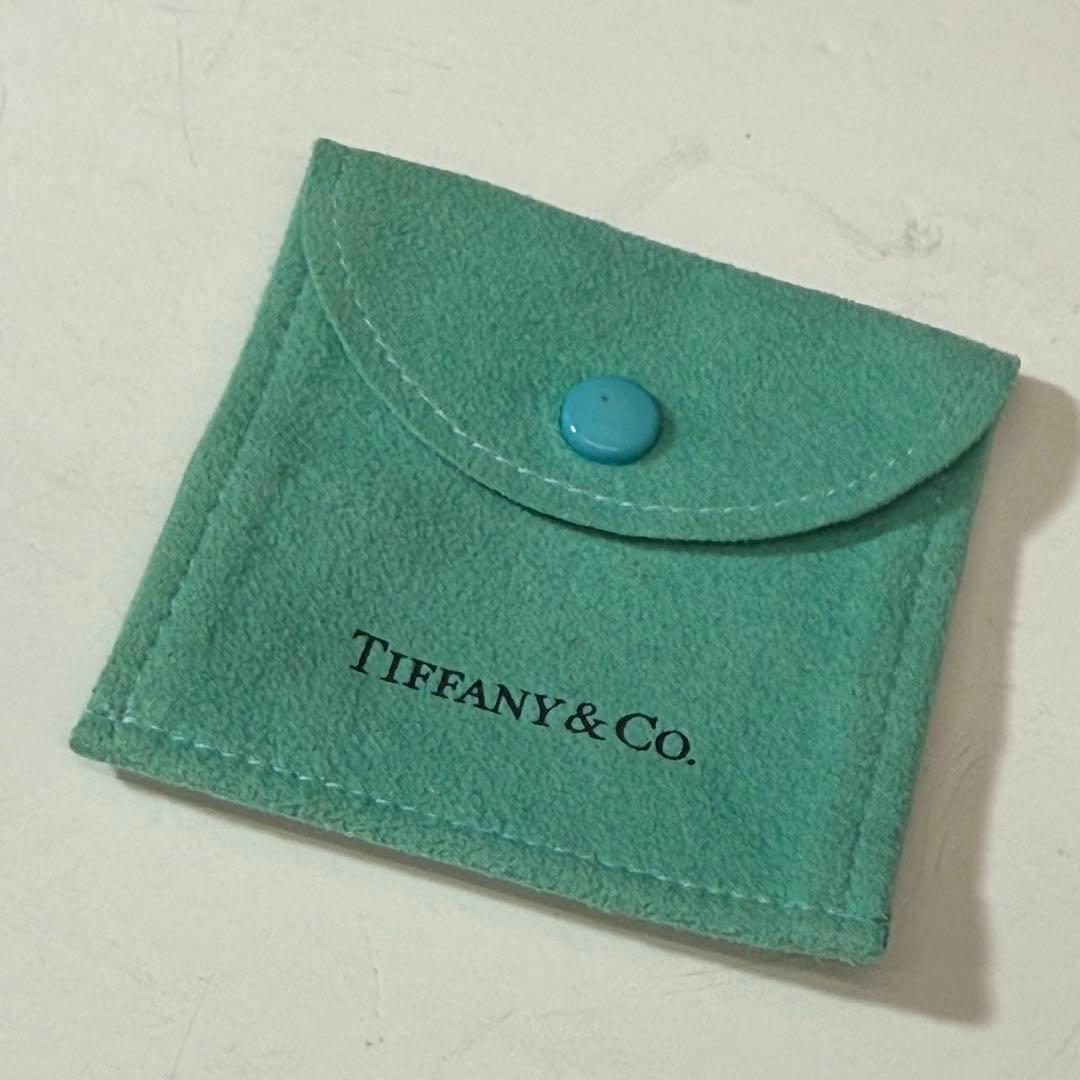 Tiffany Necklaces