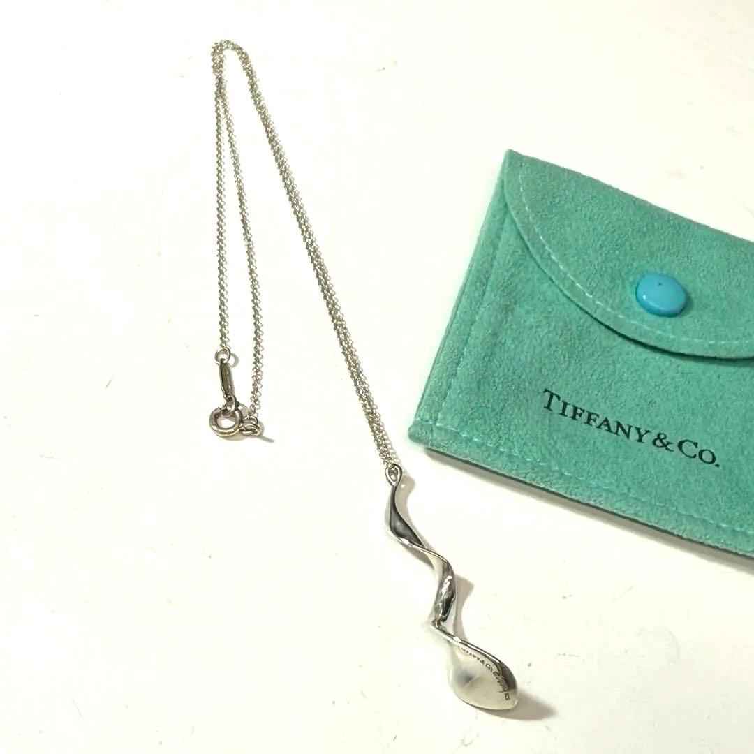 Tiffany Necklaces