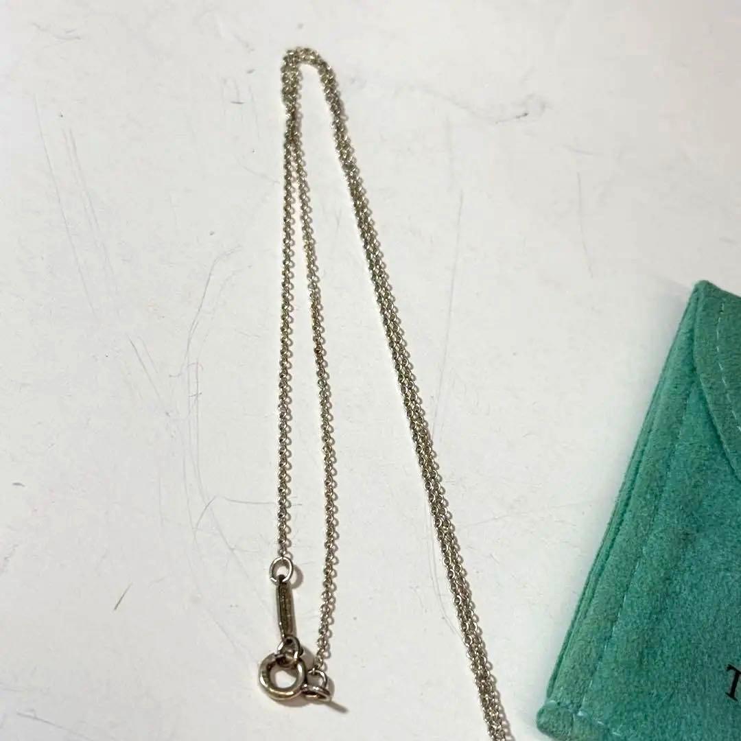 Tiffany Necklaces