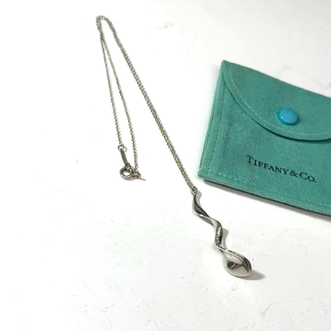 Tiffany Necklaces