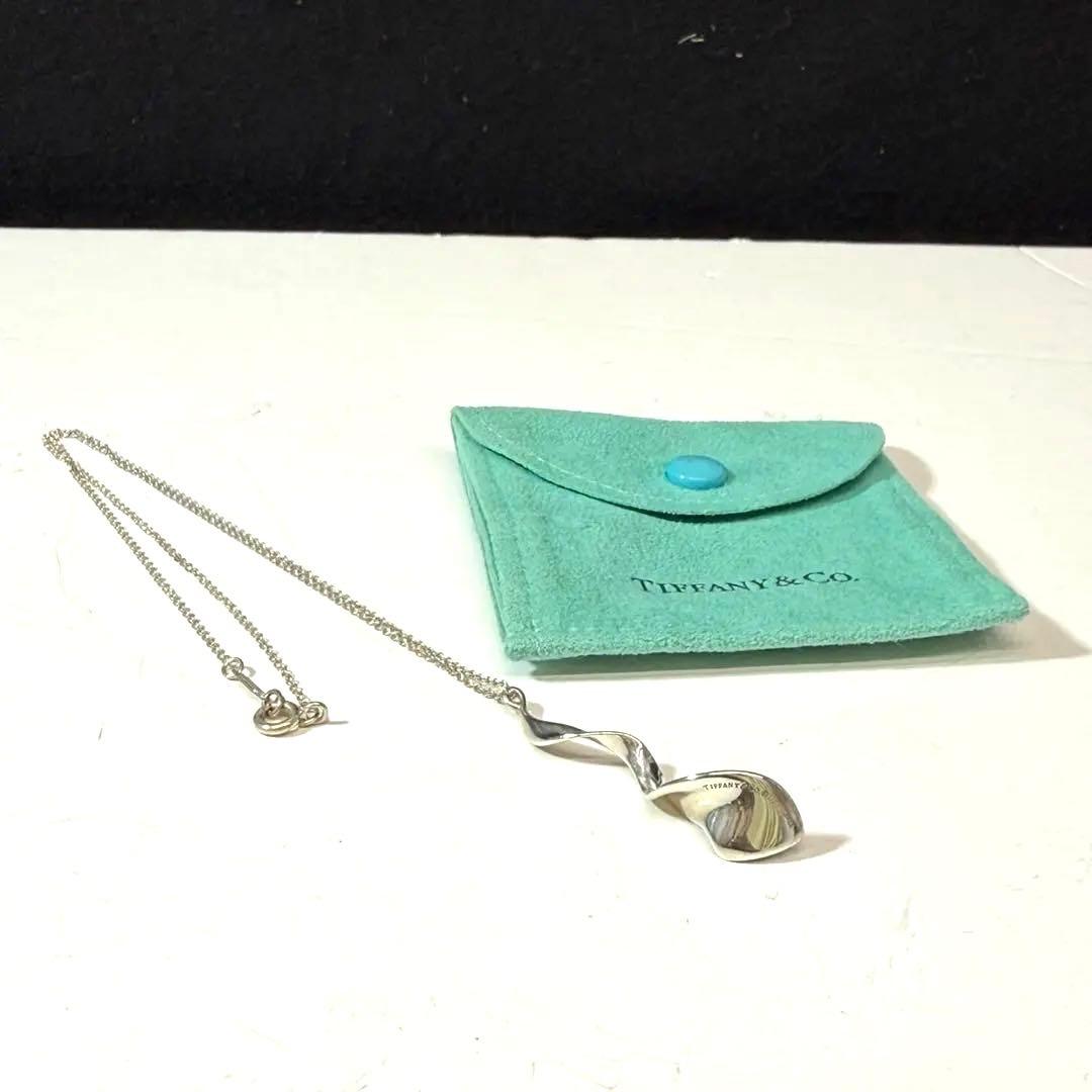 Tiffany Necklaces