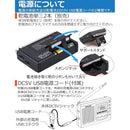 Portable Tv Zhiwhis Fm/Am/Sw Fm 0