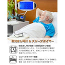 Portable Tv Zhiwhis Fm/Am/Sw Fm 0