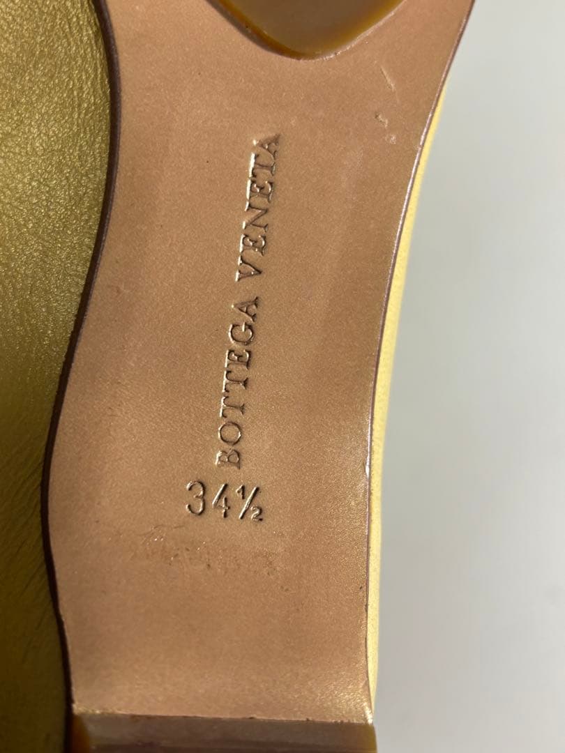 Bottega Veneta Flats