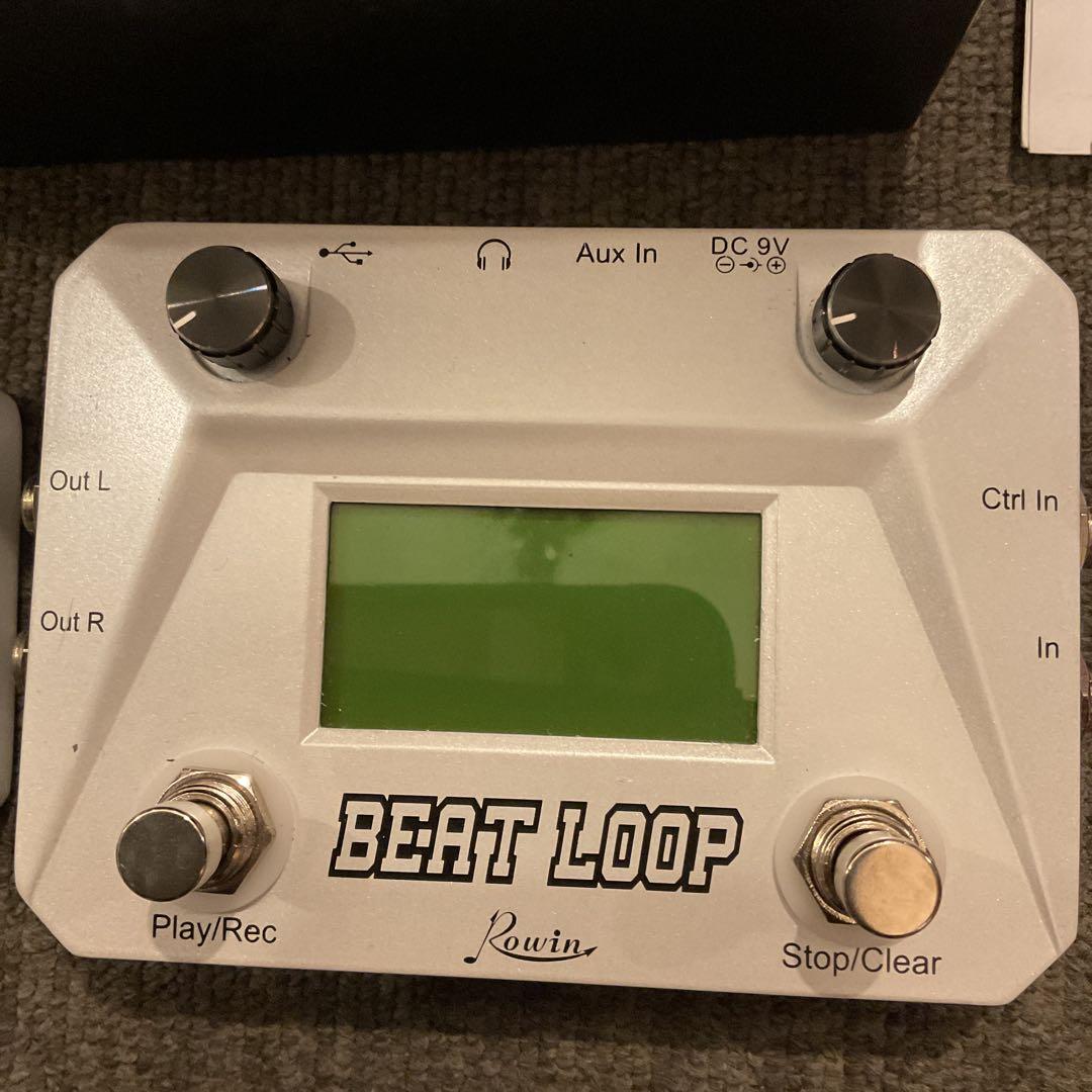 Others Rowin Beat Loop With