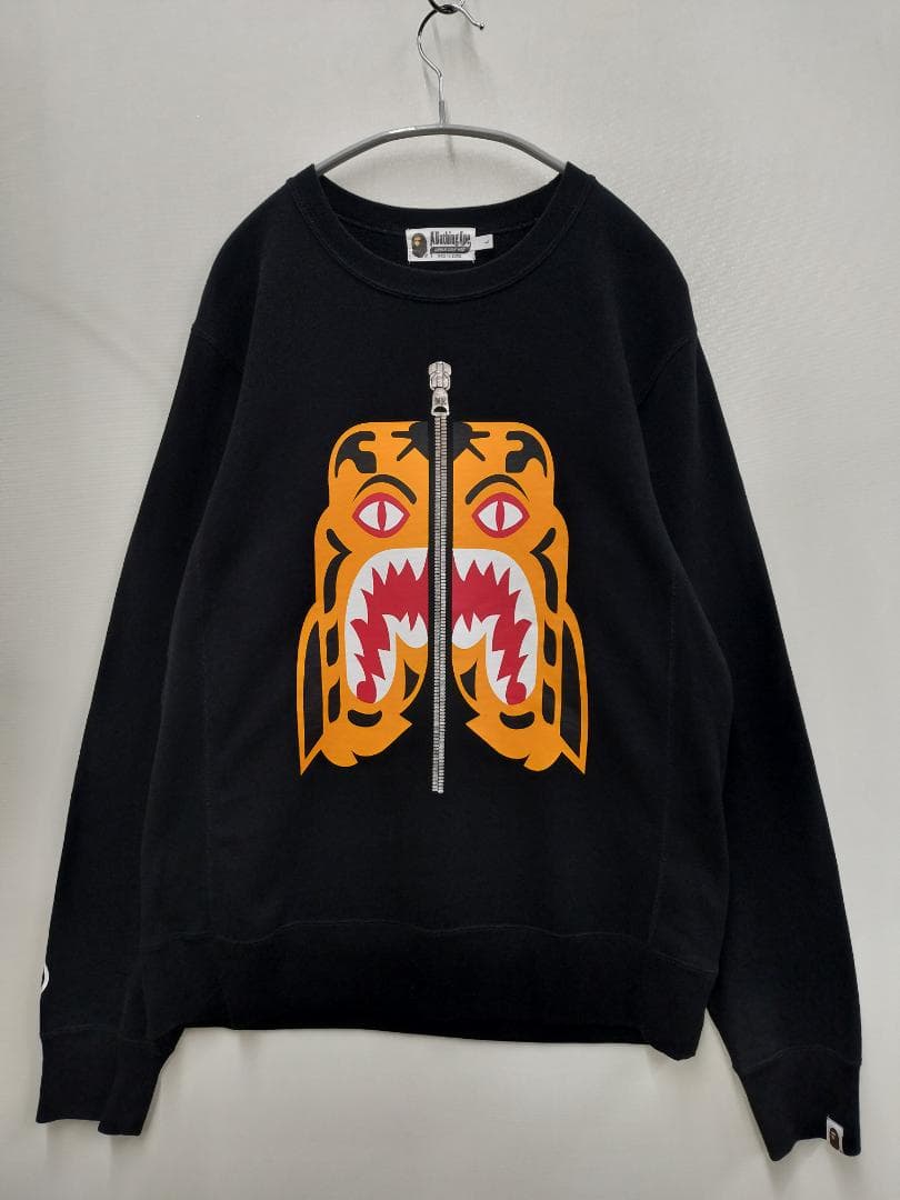 Een badende aap sweatshirts/maat L