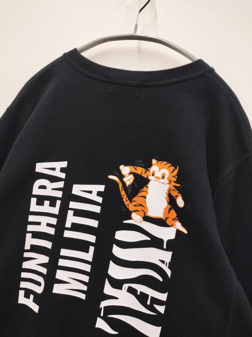 Een badende aap sweatshirts/maat L