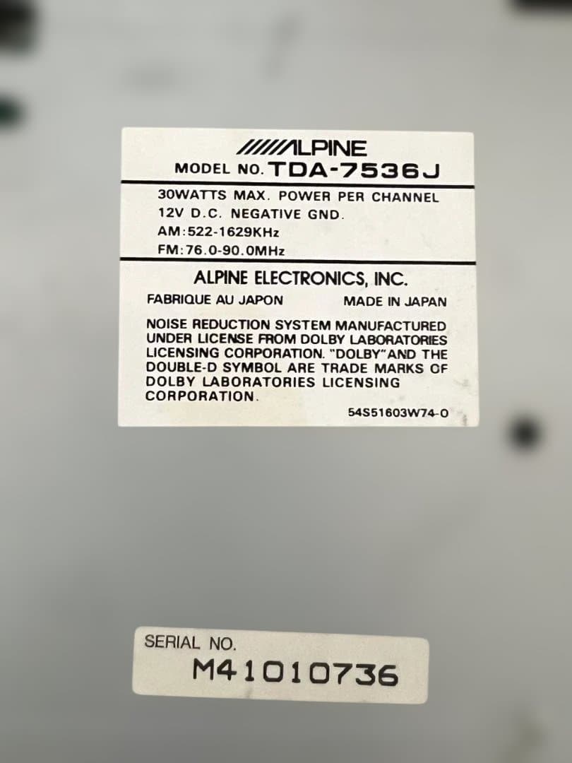 Alpine Cd, Md Cassette Decks Era-G150 Tda-7536J