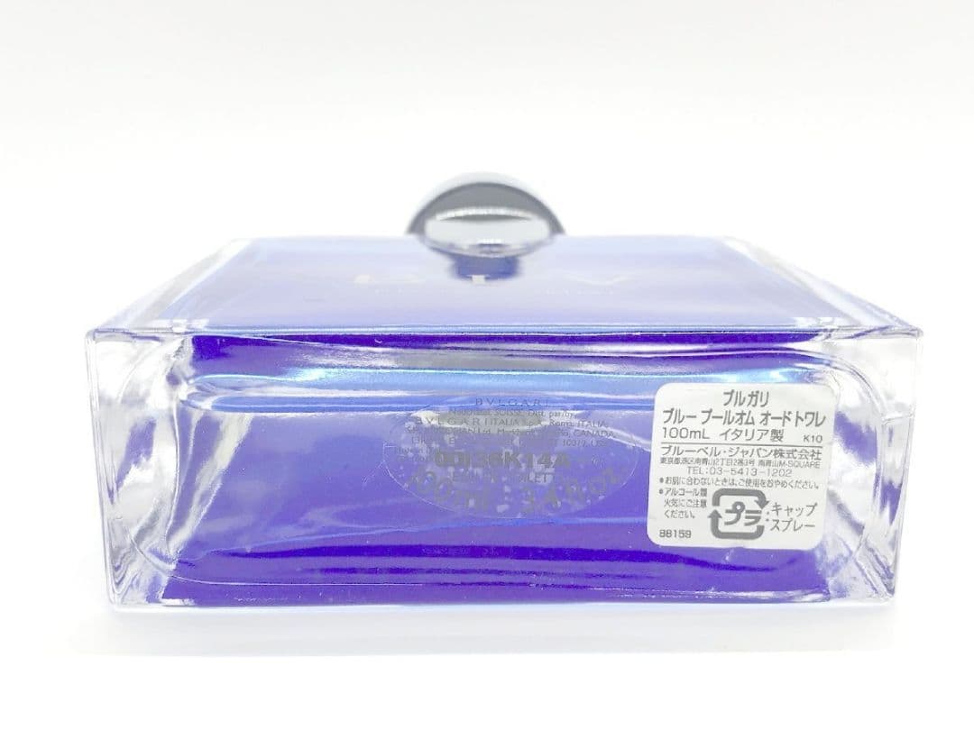 Bvlgari Perfume (Men) Edt100Ml