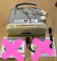 Toshiba Cd Md Cassette Deck