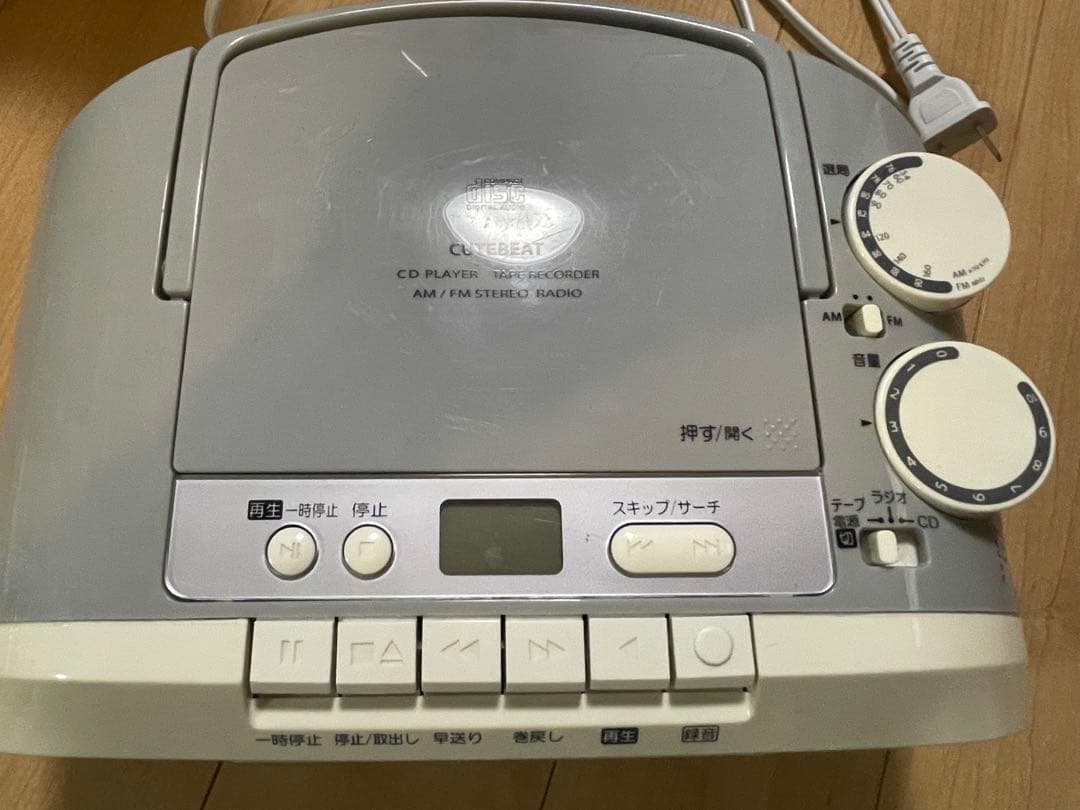 Toshiba Cd Md Cassette Deck