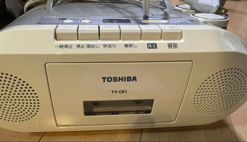 Toshiba Cd Md Cassette Deck