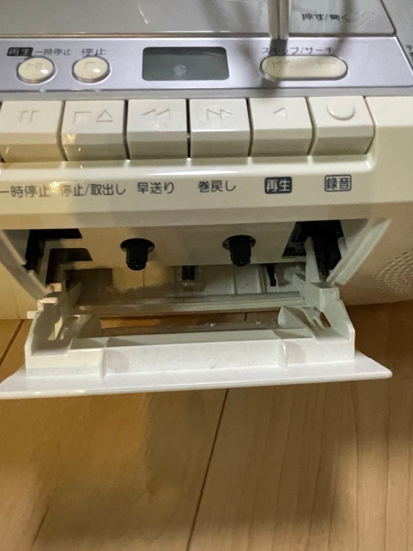 Toshiba Cd Md Cassette Deck