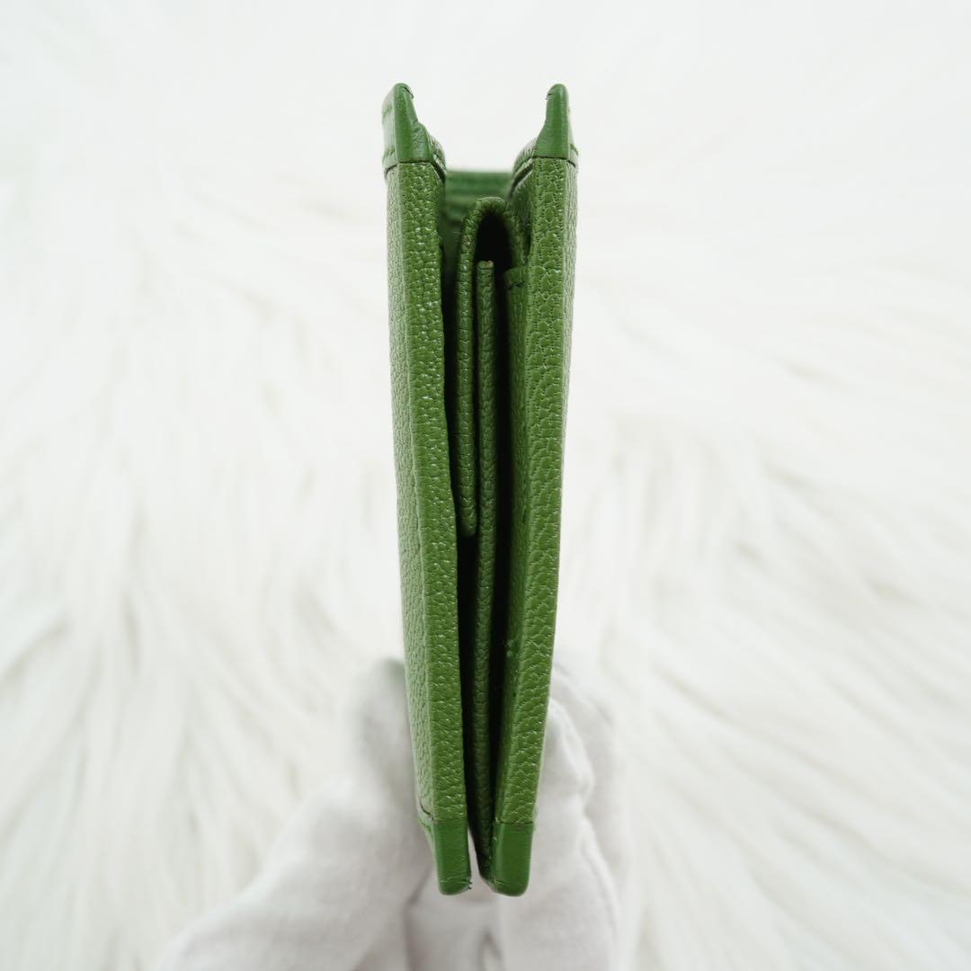 Bvlgari Bi-Fold Wallet
