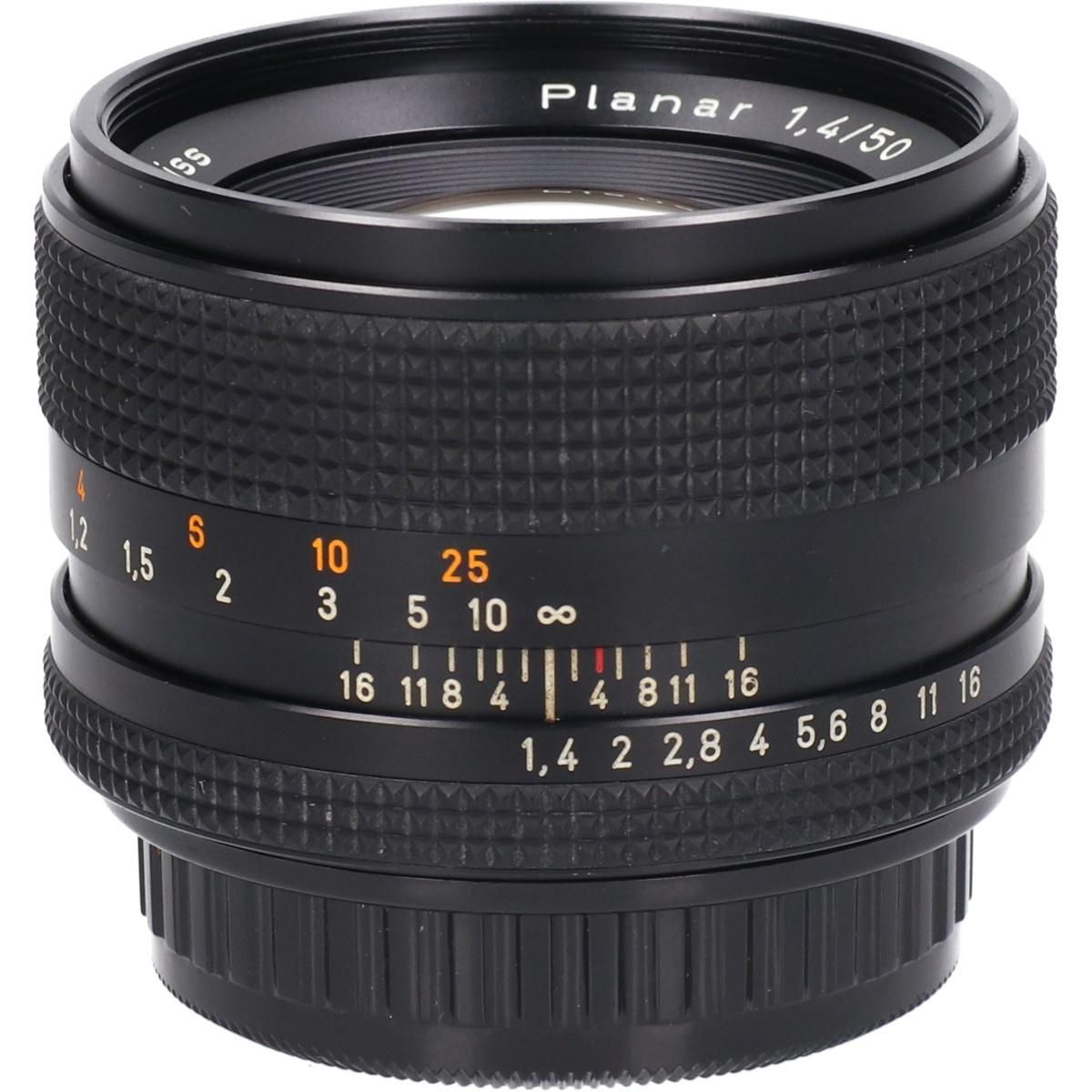 Contax Lens (Single Focus)