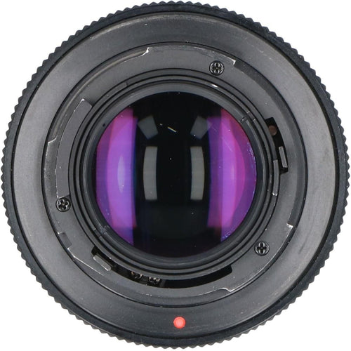 Contax Lens (Single Focus)