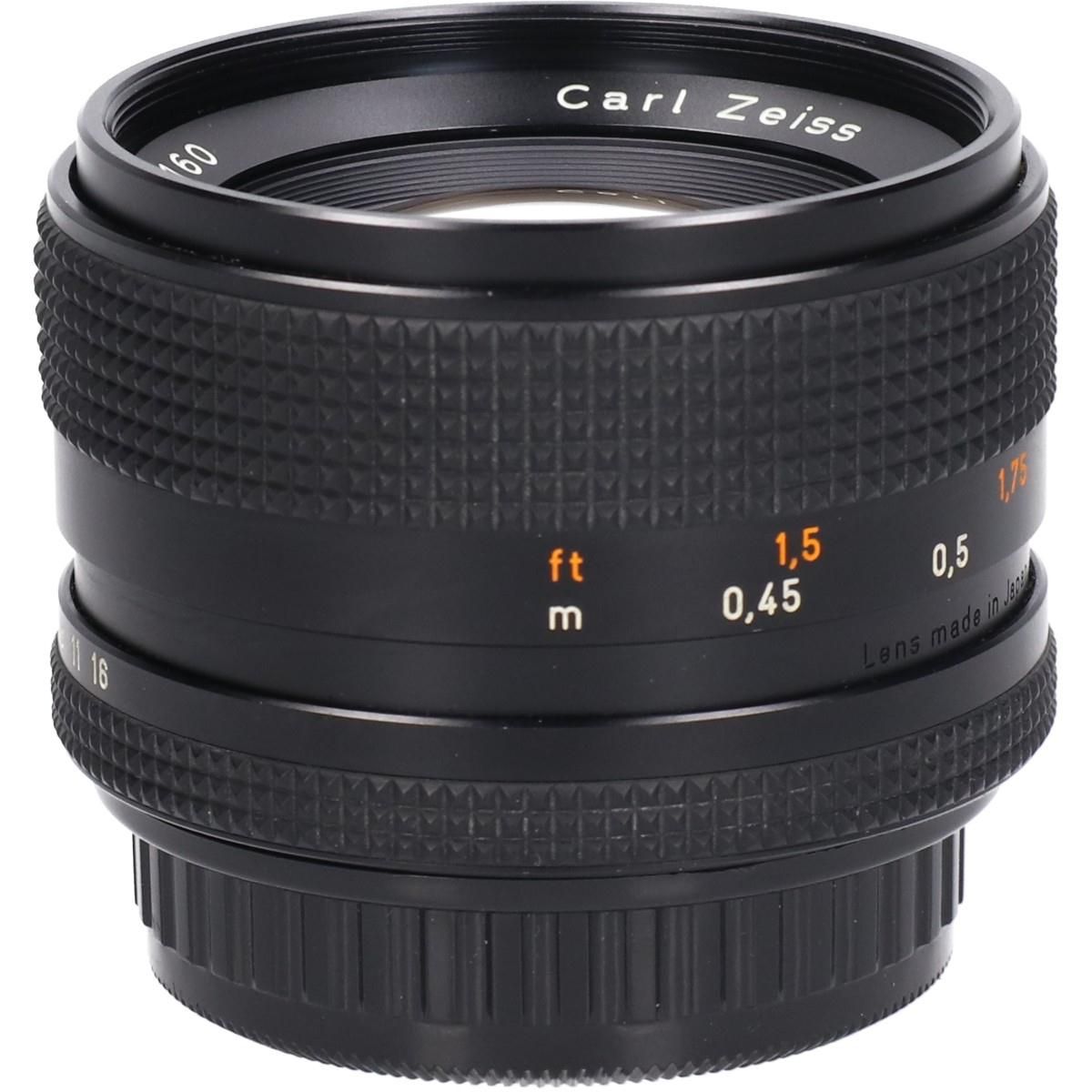 Contax Lens (Single Focus)