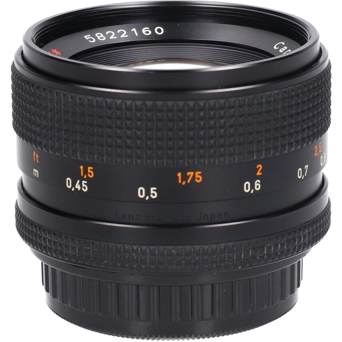 Contax Lens (Single Focus)