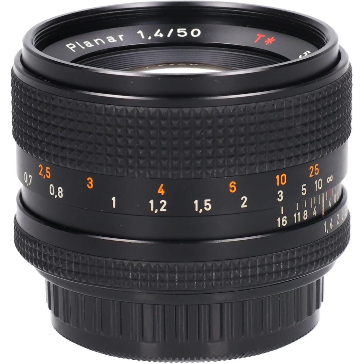 Contax Lens (Single Focus)