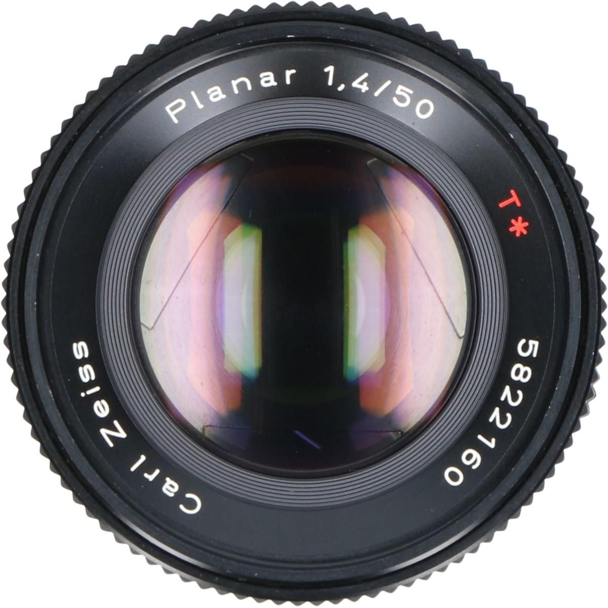 Contax Lens (Single Focus)