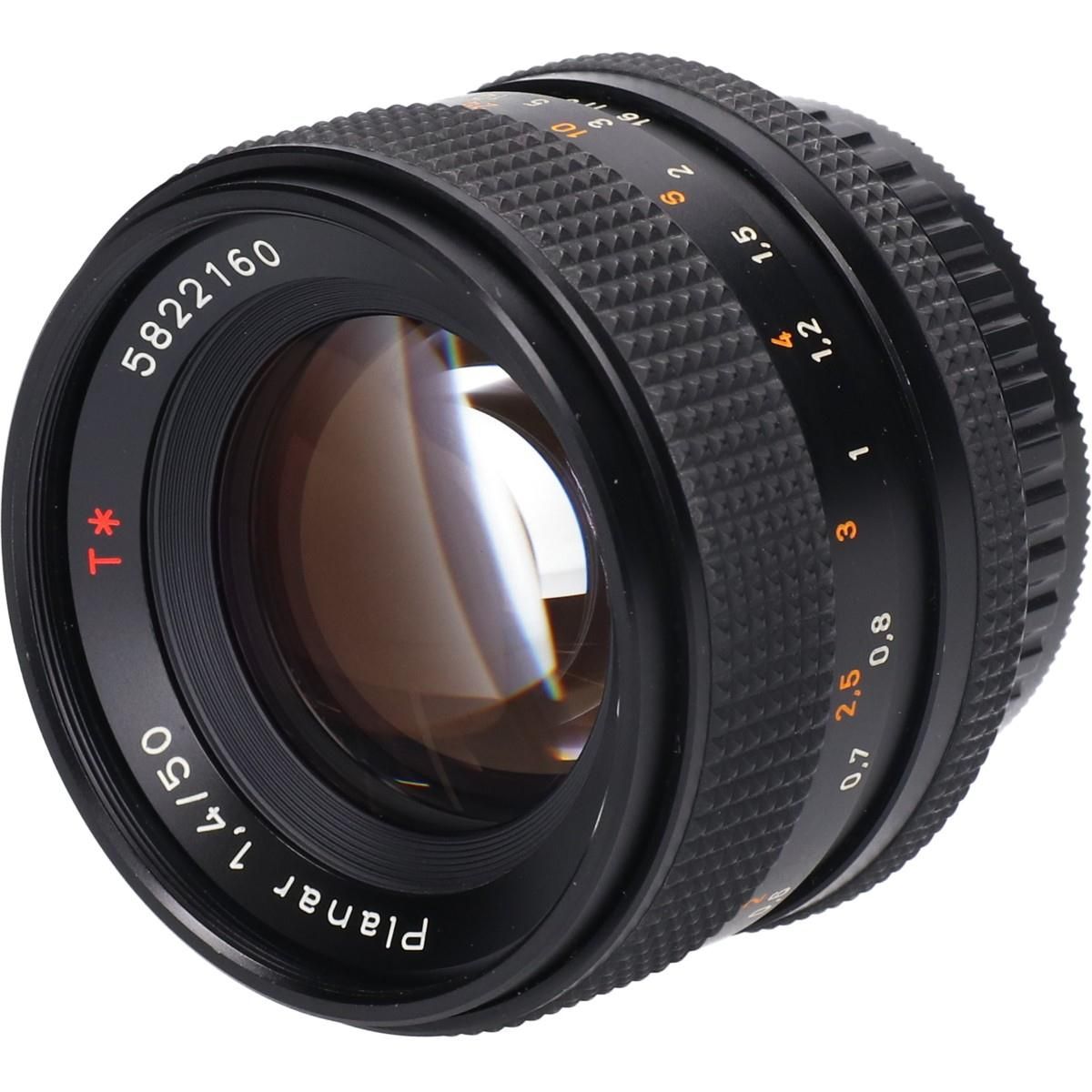 Contax Lens (Single Focus)