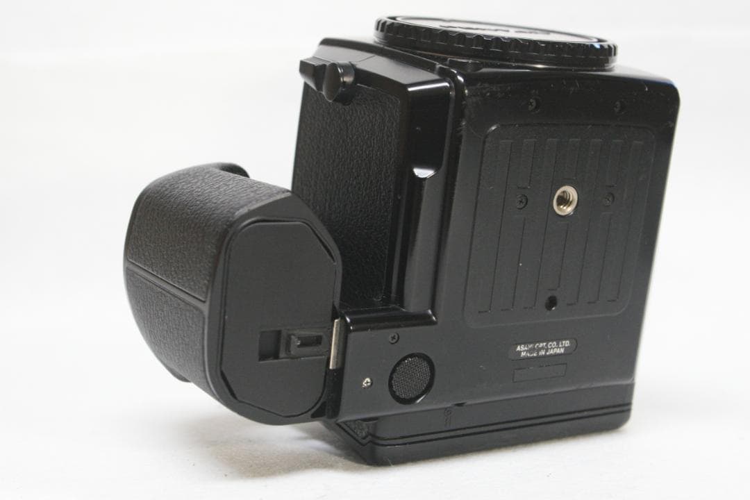 Pentax Large Format Medium Cameras (Film) 645N N
