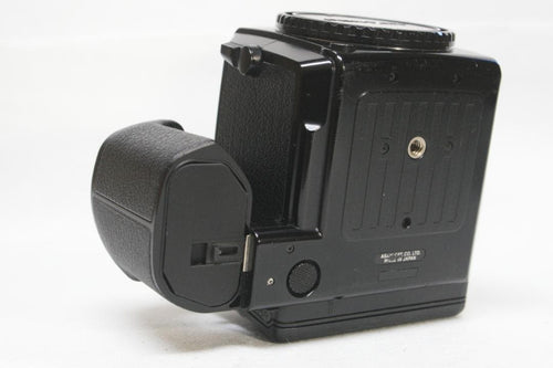 Pentax Large Format Medium Cameras (Film) 645N N