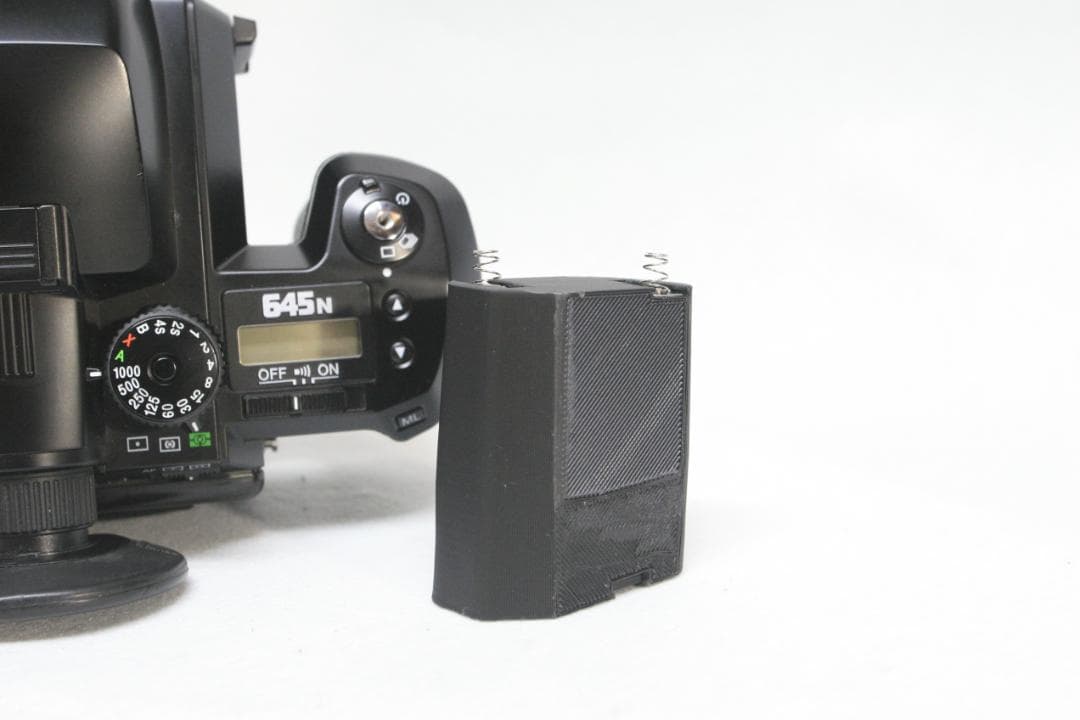 Pentax Large Format Medium Cameras (Film) 645N N