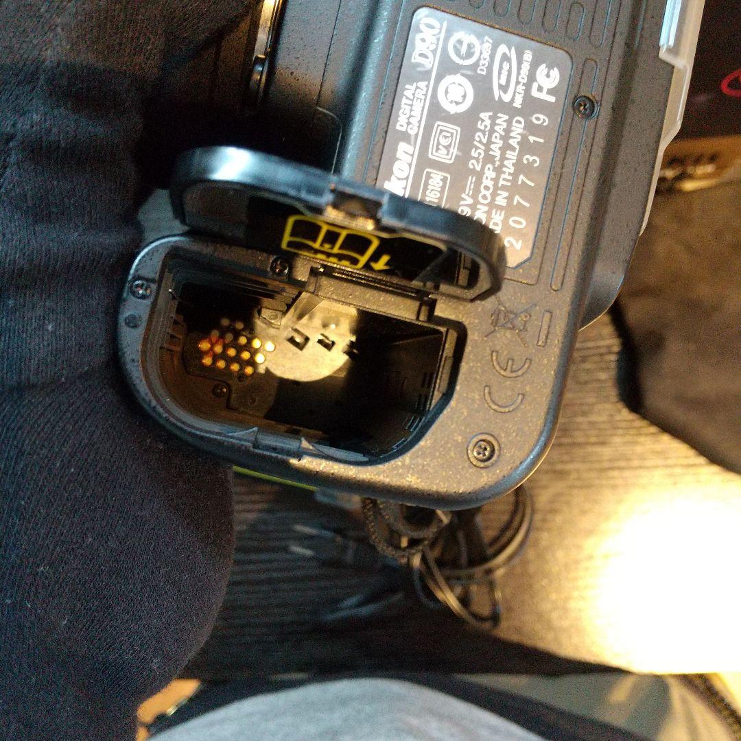 Nikon Digital Slrs D90 18-105 Vr Kit