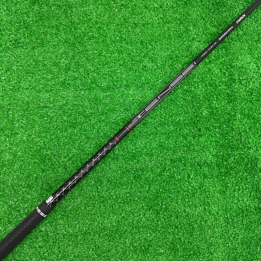 Yamaha Utility Clubs Rmx Vd/ U5 25
