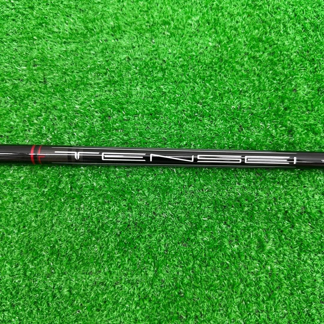 Yamaha Utility Clubs Rmx Vd/ U5 25