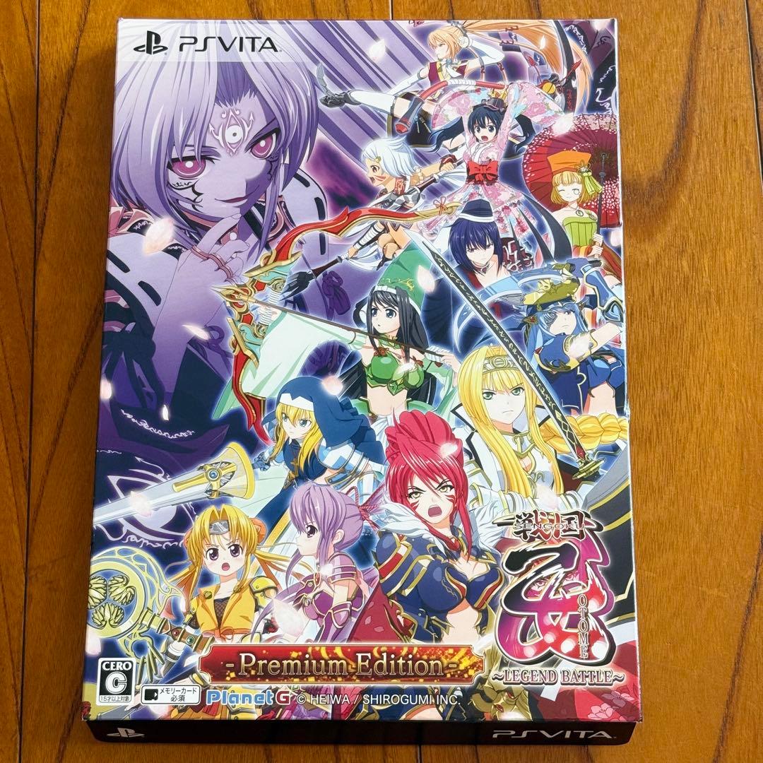 Games (Physical) Legend Battle Ps Vita