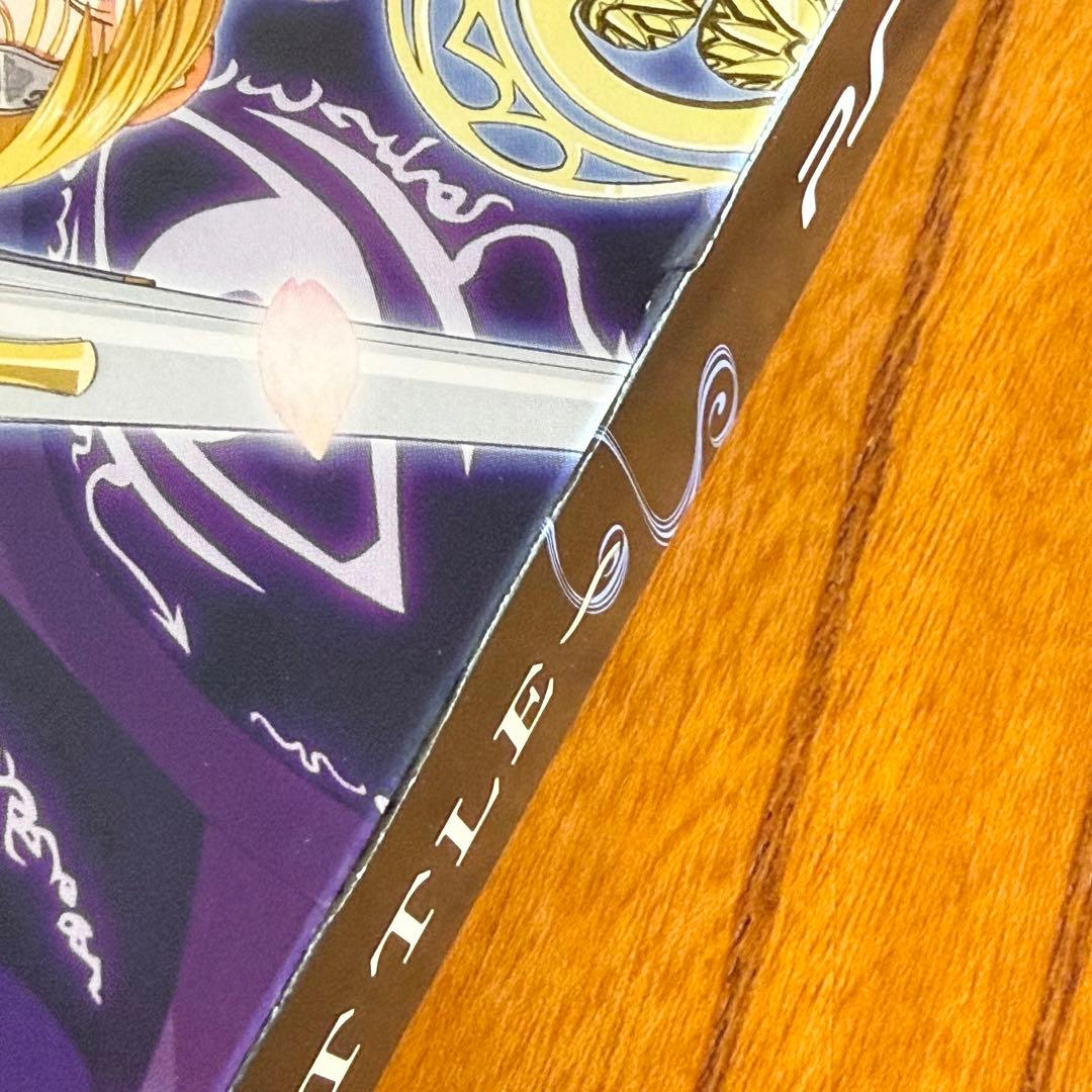 Games (Physical) Legend Battle Ps Vita
