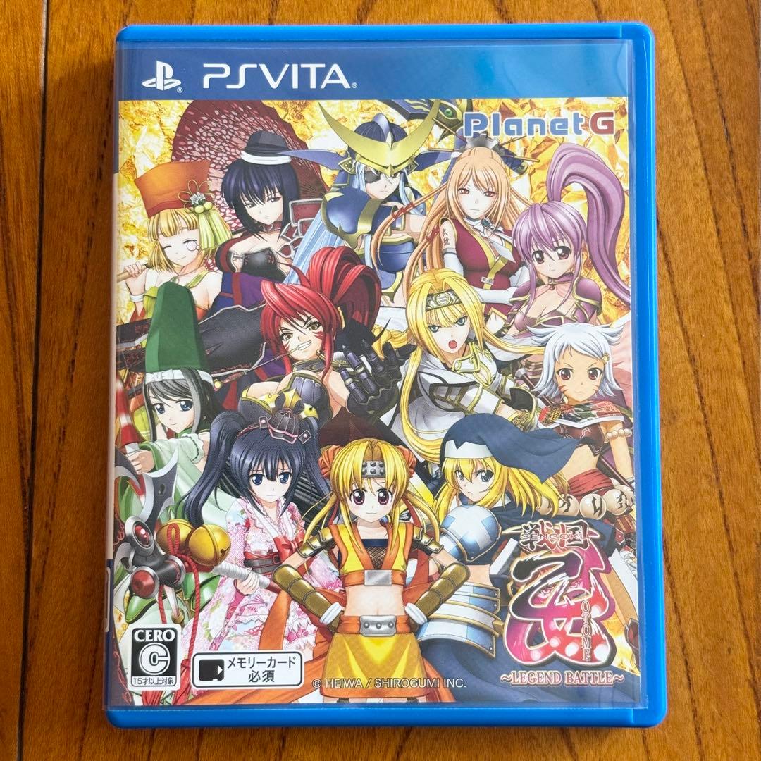 Games (Physical) Legend Battle Ps Vita