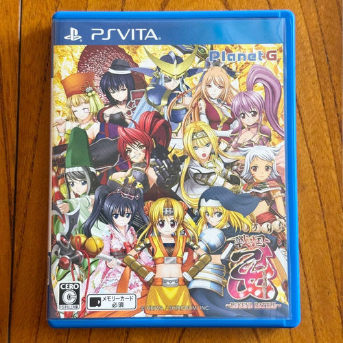 Games (Physical) Legend Battle Ps Vita