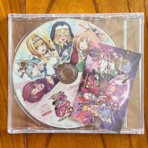Games (Physical) Legend Battle Ps Vita