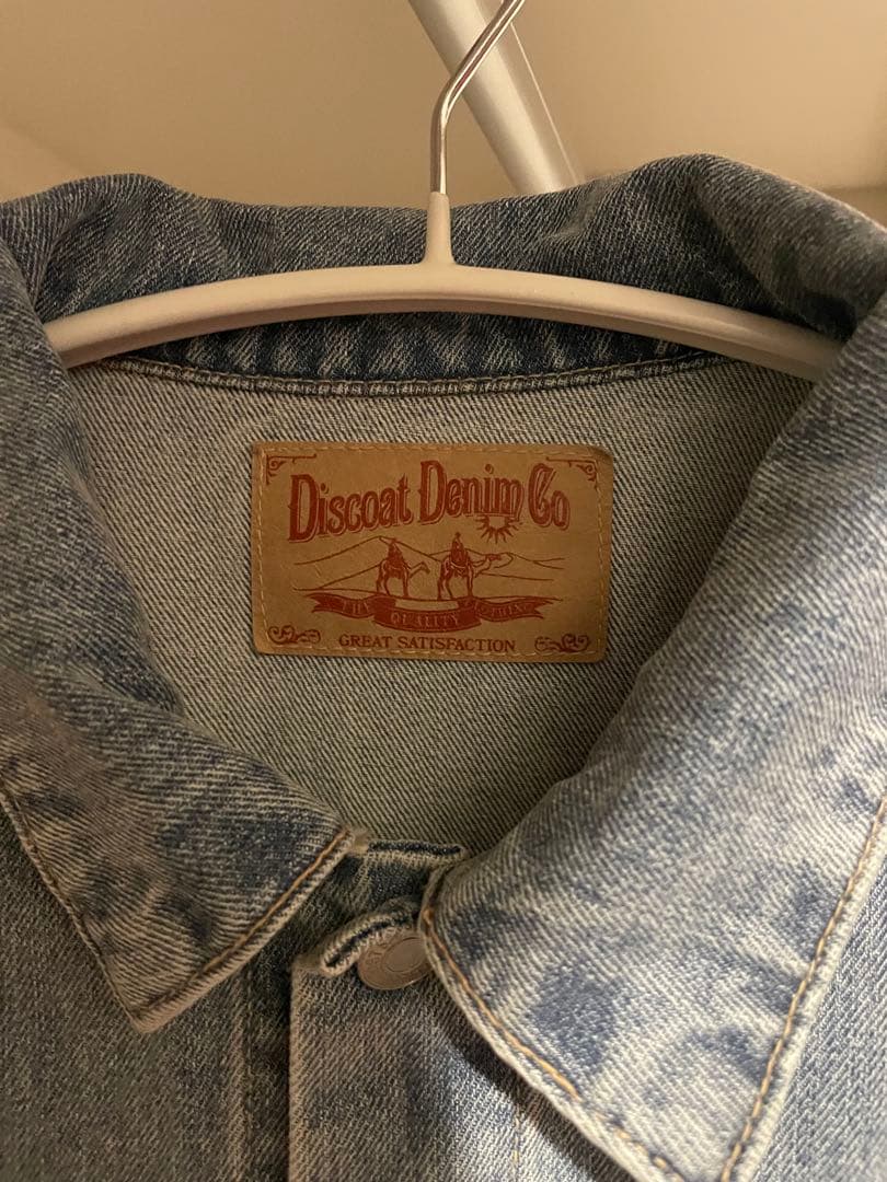 Discoat G Jean Denim Jacket/Coverall Co. Ps