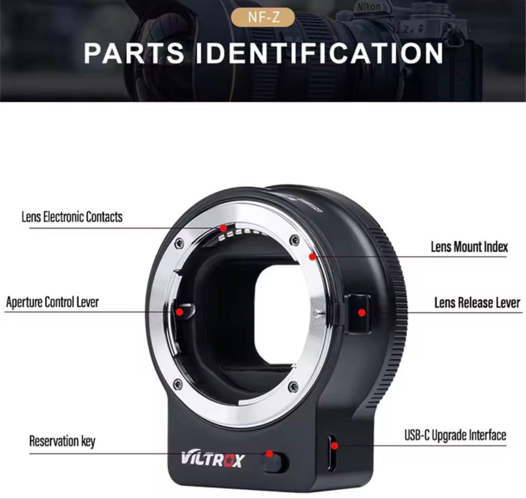 Other Nikon Viltrox Nf-Z