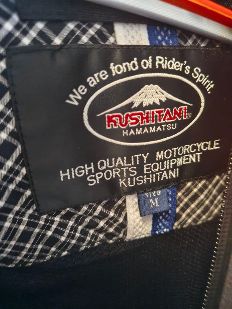 Yamaha Jackets