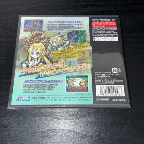Nintendo Ds Games (Physical)