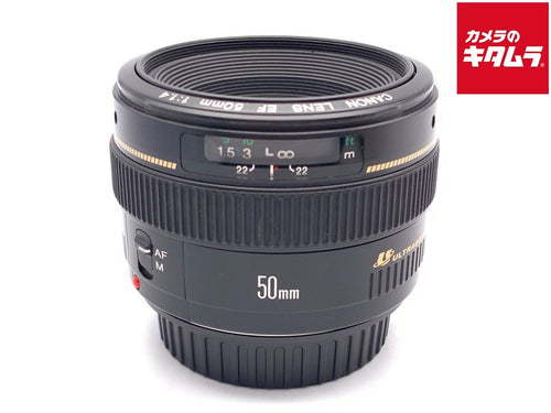 Lens (Single Focus) Ef50Mm F1.4 Usm