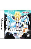 Software (Package Version) Ds I Ii