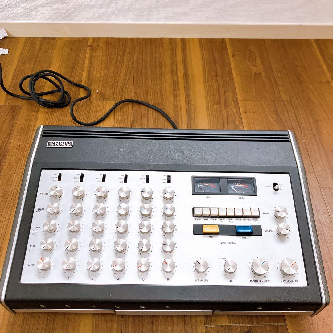 Yamaha Analog Mixer Em-130