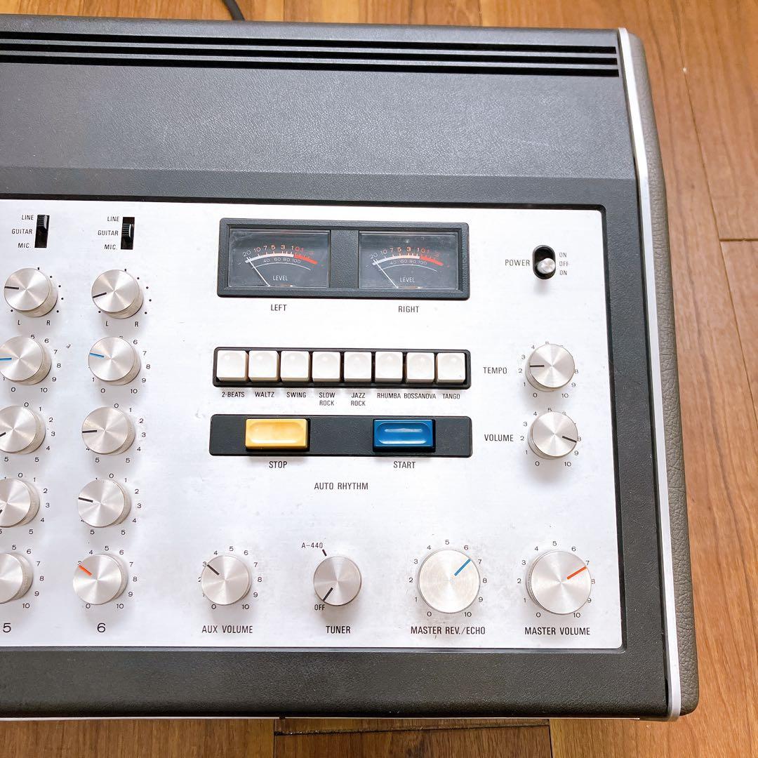 Yamaha Analog Mixer Em-130