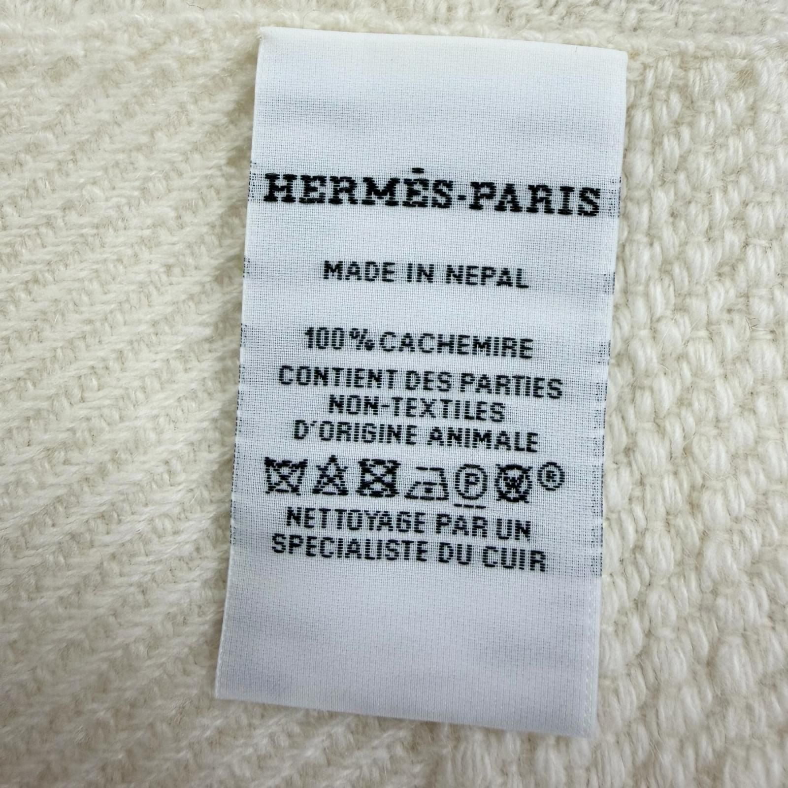Hermes Stall Shawl H 100 233200 (Color)