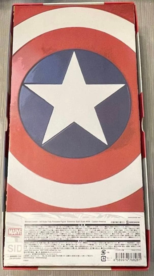 Hot Toys American Comics